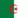 Flag Algerie